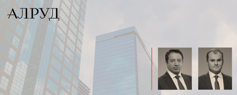 Магомед Гасанов и Дмитрий Купцов приняли участие в Dubai Arbitration Week